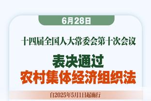 无敌效率！阿尔瓦雷斯本赛季欧冠5场5球2助，每35分钟造一球